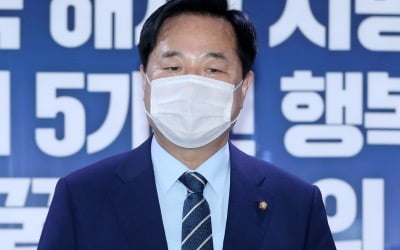 김두관 "윤희숙 사직안 처리하자…반대 세력은 투기 엘리트"