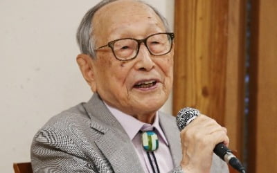 "'언론 압박' 文정부, 北·中처럼 될 것"…101세 철학자의 경고 
