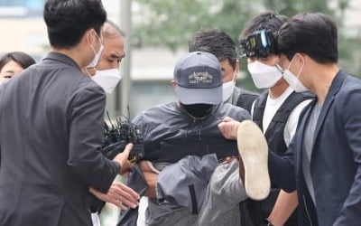 법원, 전자발찌 훼손 살인범 구속…"도주 우려"