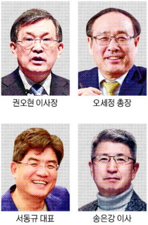 '삼성 반도체 신화' 권오현, 위기의 서울대 '구원투수'로 나선다