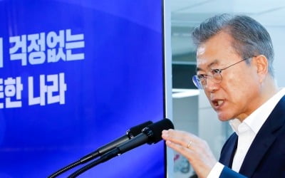 문대통령, 내일 '文케어 4년' 성과 보고…암 이겨낸 인교돈 참석