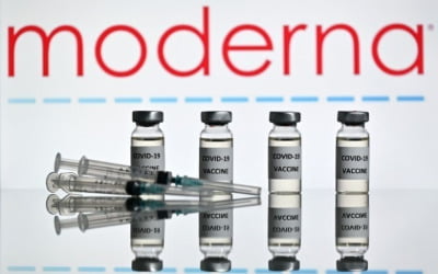 [속보] 정부 "모더나 백신 공급 물량·시기 22~23일 중 발표"