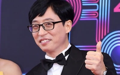 유재석 코로나19 최종 '음성'…'놀면뭐하니'부터 활동 재개