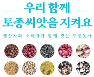 38조 매출 화이자에 독점 공급하는 히든 바이오株! 원천기술 개발로 급등!