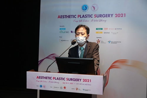 트임성형외과 권봉식원장, Aesthetic Plastic Surgery 2021 국제학술대회 발표
