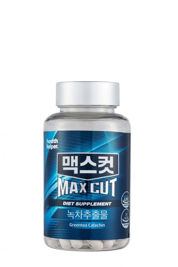 헬스헬퍼 맥스컷’, 35만 개 판매 | 한국경제 헬스헬퍼 ‘맥스컷’, 35만 개 판매