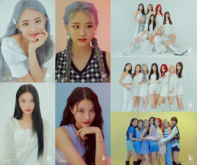 신인 걸그룹 아이칠린, 7인 완전체 프로필 공개…우월 비주얼 `시선 압도`