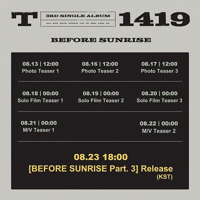 `23일 컴백` T1419, 타이틀곡은 `FLEX`…컴백 스케줄러 공개