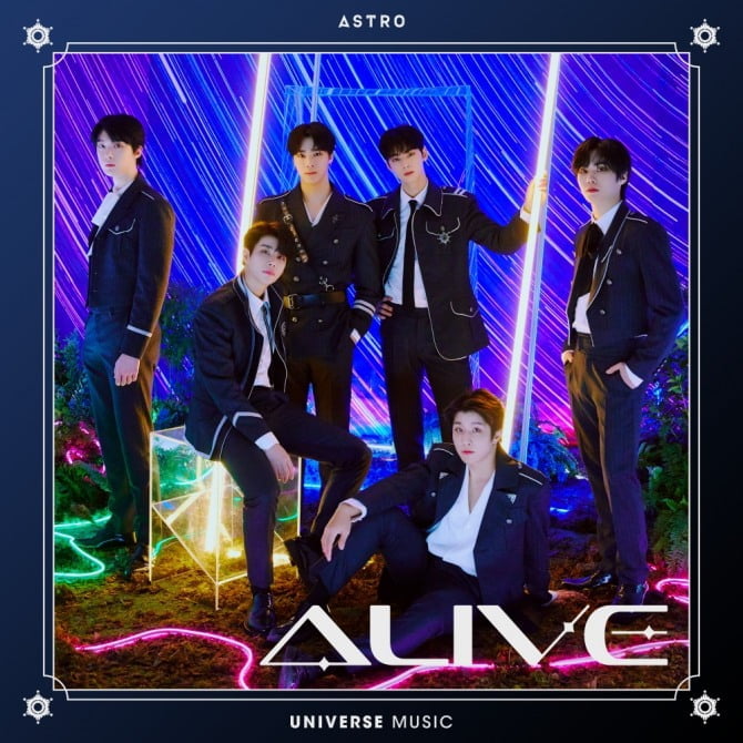 유니버스X아스트로, 내달 2일 신곡 ‘ALIVE’ 발매 확정…‘전 세계 팬心 저격’