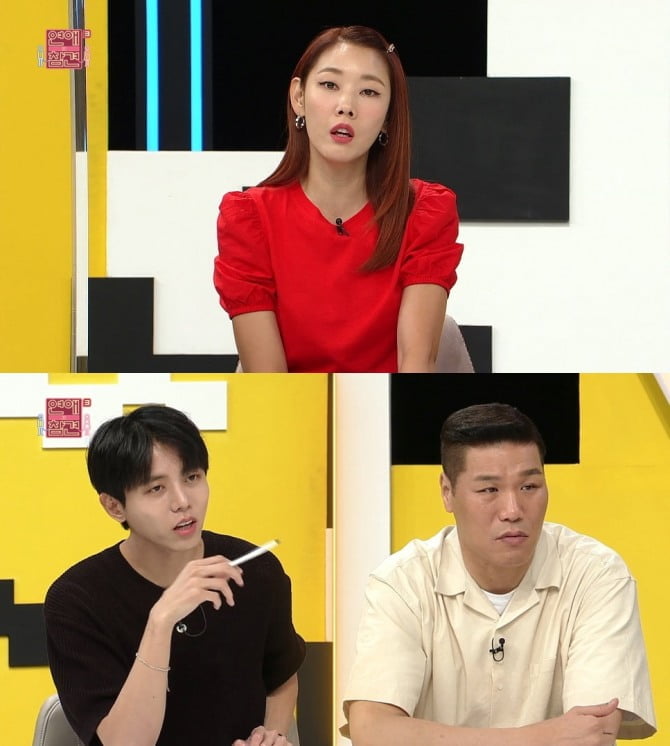“체중계 재서 사진 찍어놔” 살쪘다고 모욕감 주는 남친, ‘연애의 참견3’ MC들 `경악`
