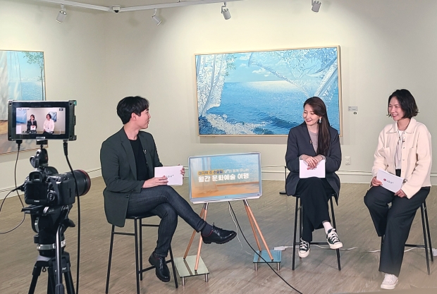 TV 속 예술여행, U+스테이지로 보는 ‘황혼에 물든 날’