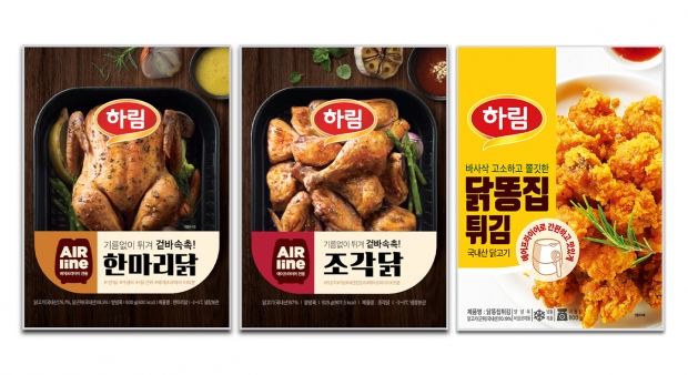 하림, 불 없이 조리해 맛있게 즐기는 닭고기 제품 추천