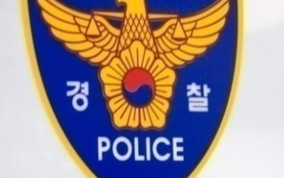 몸에 주사 자국이…모텔 로비서 욕설하며 뛰어다닌 40대 여성