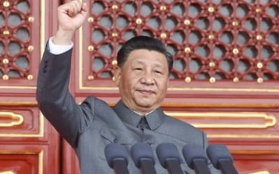 '중국인 6억명 월수입 18만원'…부의 재분배 서두르는 시진핑