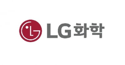 LG화학, GM 전기차 리콜 소식에 9%대 급락