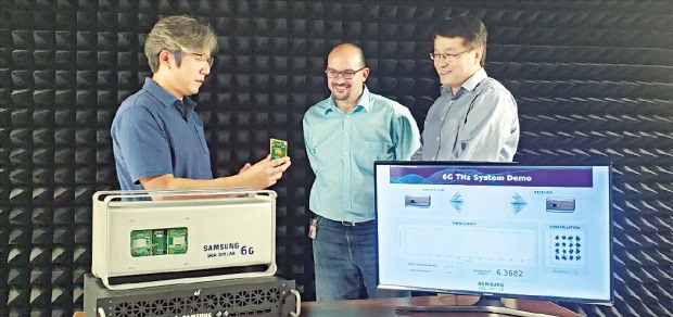 삼성전자의 삼성리서치 아메리카 실험실에서 삼성전자 연구원들이 차세대 통신 기술을 연구하는 모습. 삼성전자 제공 