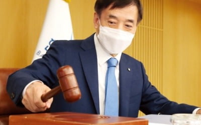 금리 인상 = 자산가격 조정?…과거 세번의 인상기, 집값 모두 올랐다