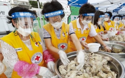 [포토] “취약계층에게 삼계탕 전달해요”