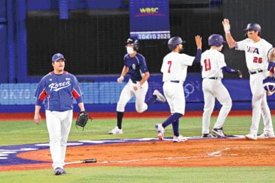 한국 야구, 美에 2-7 패배…동메달 결정전으로