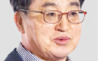김동연 "신당 창당 고려"…제3지대에서 출마 시사