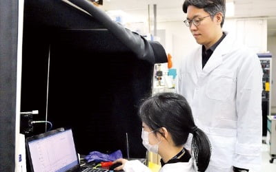 인간 유전자클론 분양하는 국내 유일의 한국인간유전자은행