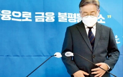 與 빅2 '전국민 복지' 경쟁…'재원은 빈칸' 포퓰리즘 논란