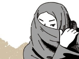 [천자 칼럼] 히잡, 차도르, 부르카