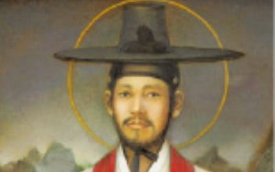 [이 아침의 인물] 김대건 안드레아 신부, 한국 최초의 가톨릭 사제 