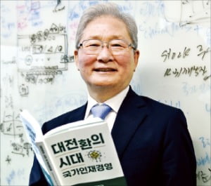 민경찬 국가인재경영硏 이사장 "대통령 꿈꾼다면…인재경영 큰 그림 그려야"