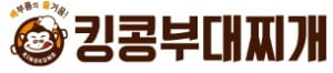 킹콩부대찌개, '미국NOM 부대찌개' 신메뉴도 출시