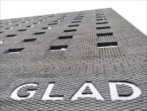 글래드호텔, 전국 2300개 객실 운영…재택근무 패키지 서비스도