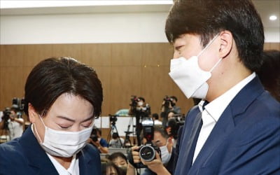 부친 '부동산 의혹'에 의원직 내던진 윤희숙…與도 난감