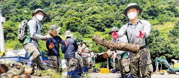 [포토] 수해복구 ‘구슬땀’ 