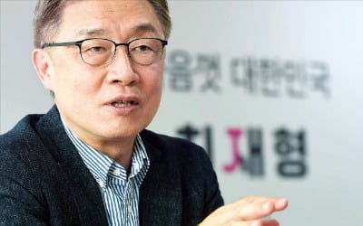 "월성원전 1호기 조기폐쇄…문재인 대통령 정치적 책임져야"