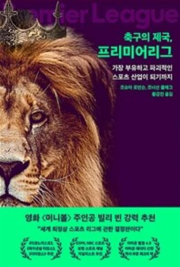 부동산 세금 아는 만큼 아낀다…절세 오늘부터 1일