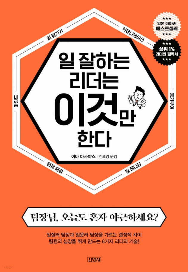 부동산 세금 아는 만큼 아낀다…절세 오늘부터 1일