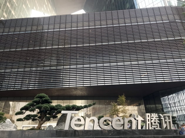 중국 선전시에 자리한 중국 IT 기업 텐센스 본사 전경. (/연합뉴스)