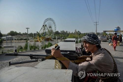 아프간 '아비규환'…탈레반 도심 진군에 공항 공격까지(종합)