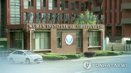 "코로나 직전 우한연구소 대규모 공사"…미, 中 기원설 재점화