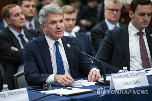 "코로나 직전 우한연구소 대규모 공사"…미, 中 기원설 재점화