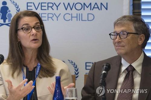 빌 게이츠 부부, 공식 이혼…175조원 재산 분할 계약 동의
