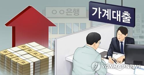 미국 가계 빚 1경7천조원 '사상 최고'