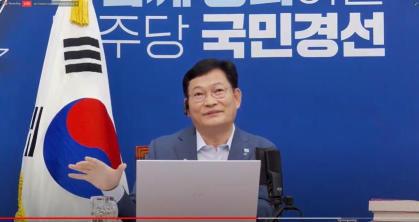 송영길 "北 개성공단에 맥도날드 열자…제2의 베트남으로"(종합)
