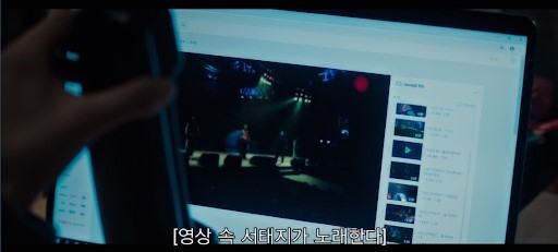 올림픽 중계로 재확인한 시청각장애인 접근성 한계
