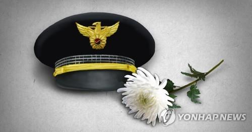 상관 폭언·격무 시달리다 극단 선택한 경찰관 순직 인정