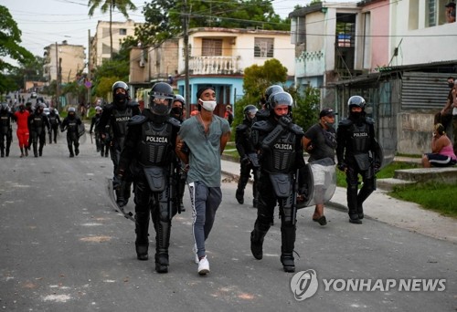 중국 "미국의 쿠바 제재는 인권·민주 명목 내정간섭"