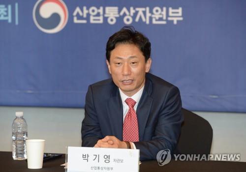 박기영 산업부 제2차관 내정자 "탄소중립 차질없이 추진"