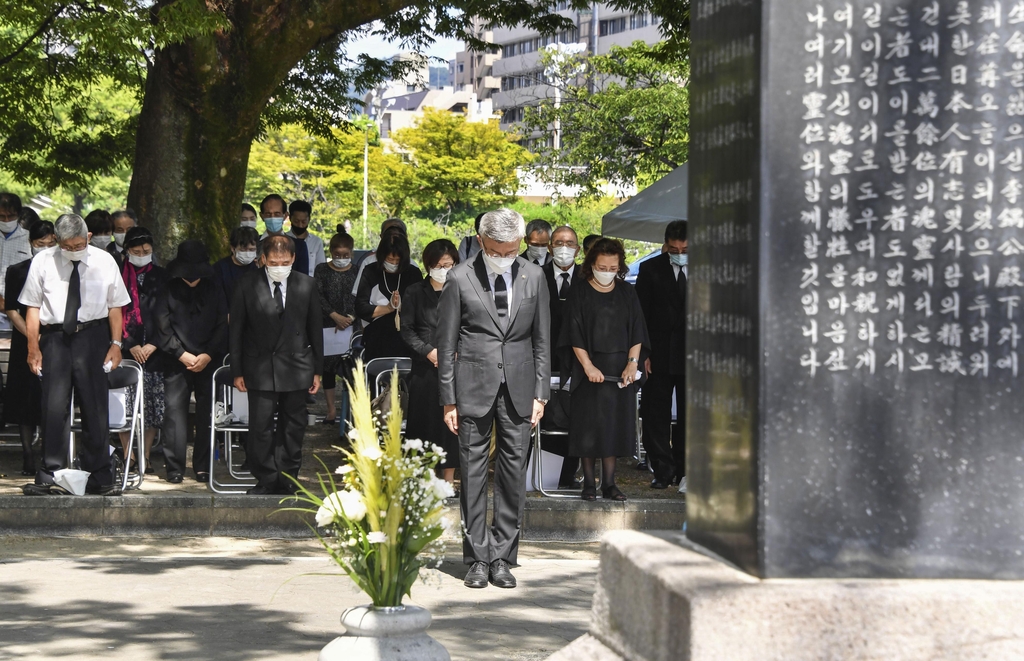 日히로시마서 한국인 원폭 희생자 위령제…13명 추가 사망