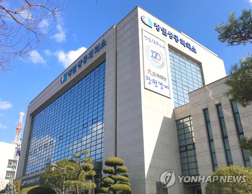 창원 제조업 근로자 7년6개월만에 증가…"작년 고용충격 벗어나"