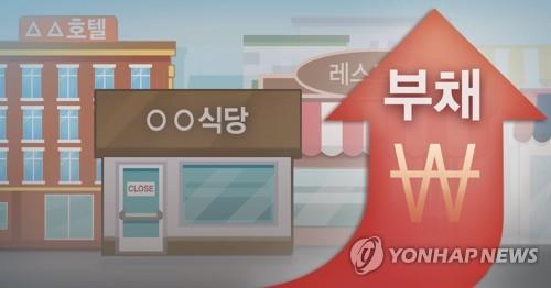 "끝이 안 보인다"…소상공인 매출 '반토막'에 빚만 쌓여